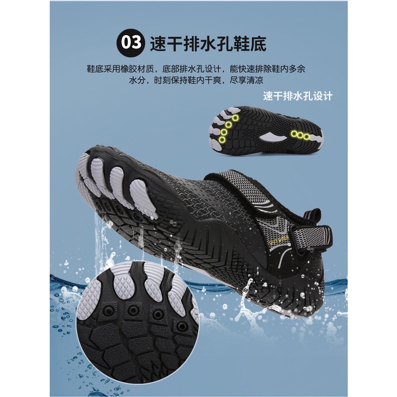 Running Sport Adult Swimming shoes kid swim sock beach kasut renang dewasa kanak 游泳鞋沙滩鞋 kids colour - Image 2