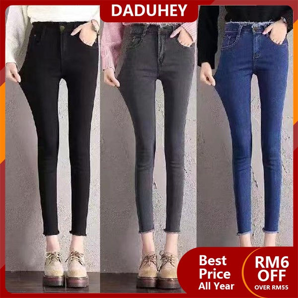 Versatile Premium Fast Pos.Women High Waist Solid Color Elastic Stretch Tight-fitting Slim-Fit Long Jeans Pants - Image 2