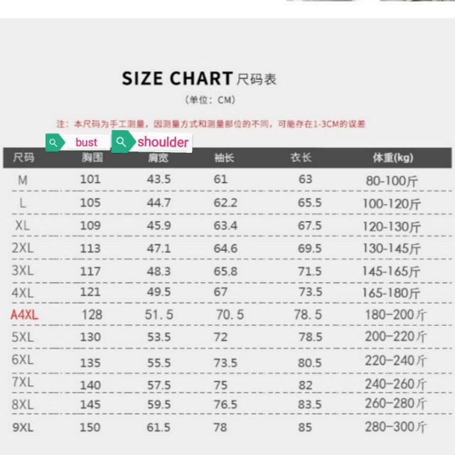 Reliable Purpose M-8XL (40KG-150KG) Outdoor Jackets Men's Plus Size Fat Jacket Hooded Waterproof Windbreaker Coats Qu... - Image 5