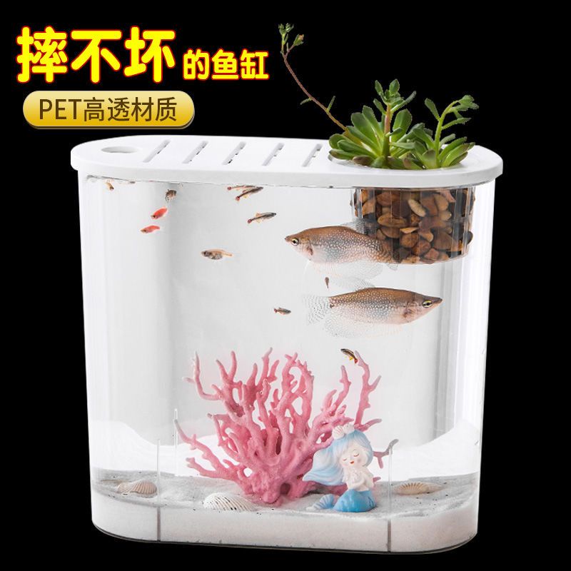 Quality Essential Ready Mini Fish Aquarium Tank Tangki Ikan Kecil Small Household Desktop Living Room Imitation Goldf... - Image 4