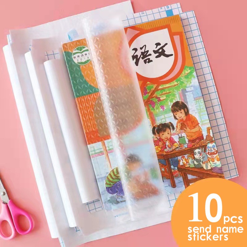 Premium Versatile 10Sheets Transparent Self-adhesive Frosted Book Film Primary Secondary Textbook Protective/Waterpro... - Image 3