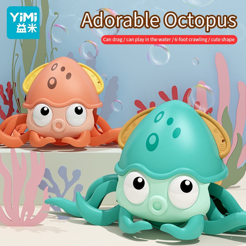 Reliable Purpose Yimi Induction Crab Electric Crawling Baby Submarine Bathtub Pool Swimming Toys - Image 3
