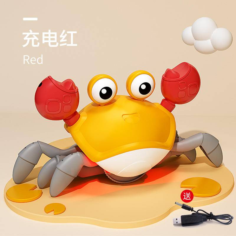 Reliable Purpose Yimi Induction Crab Electric Crawling Baby Submarine Bathtub Pool Swimming Toys - Image 4