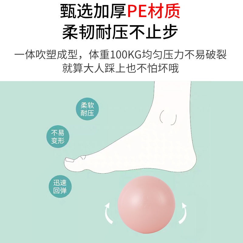 Purpose Versatile Non-Toxic Ocean Ball Children Bobo Baby Indoor Playhouse Toy Pool Game Fence Colorful Multi - Image 2