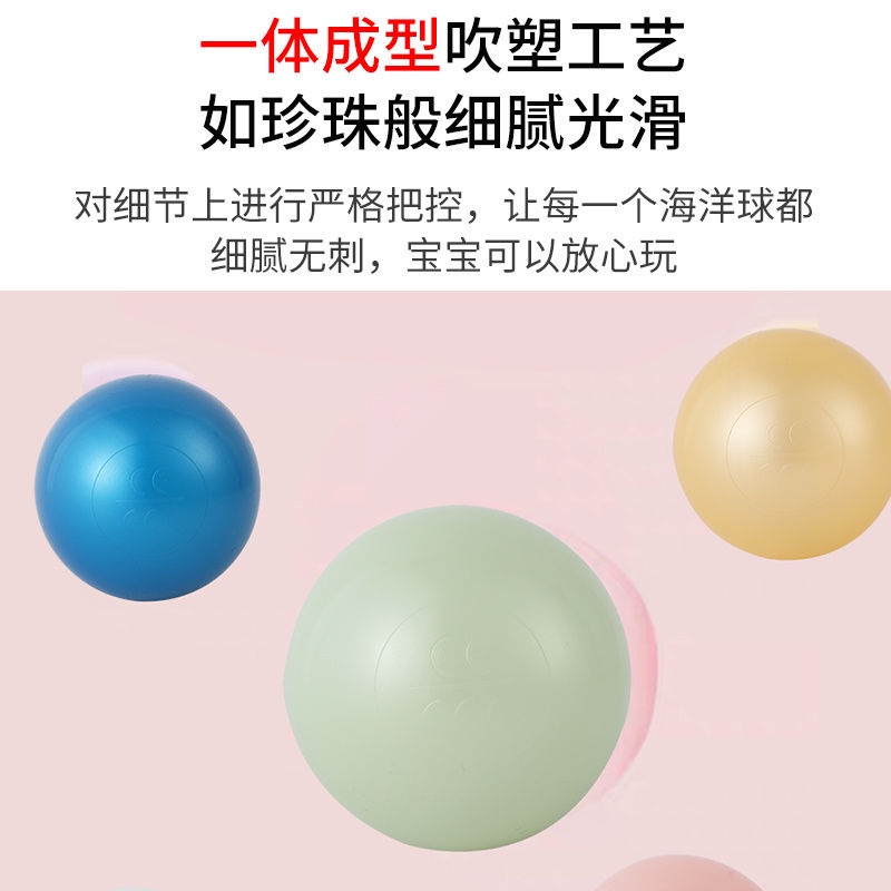 Purpose Versatile Non-Toxic Ocean Ball Children Bobo Baby Indoor Playhouse Toy Pool Game Fence Colorful Multi - Image 3