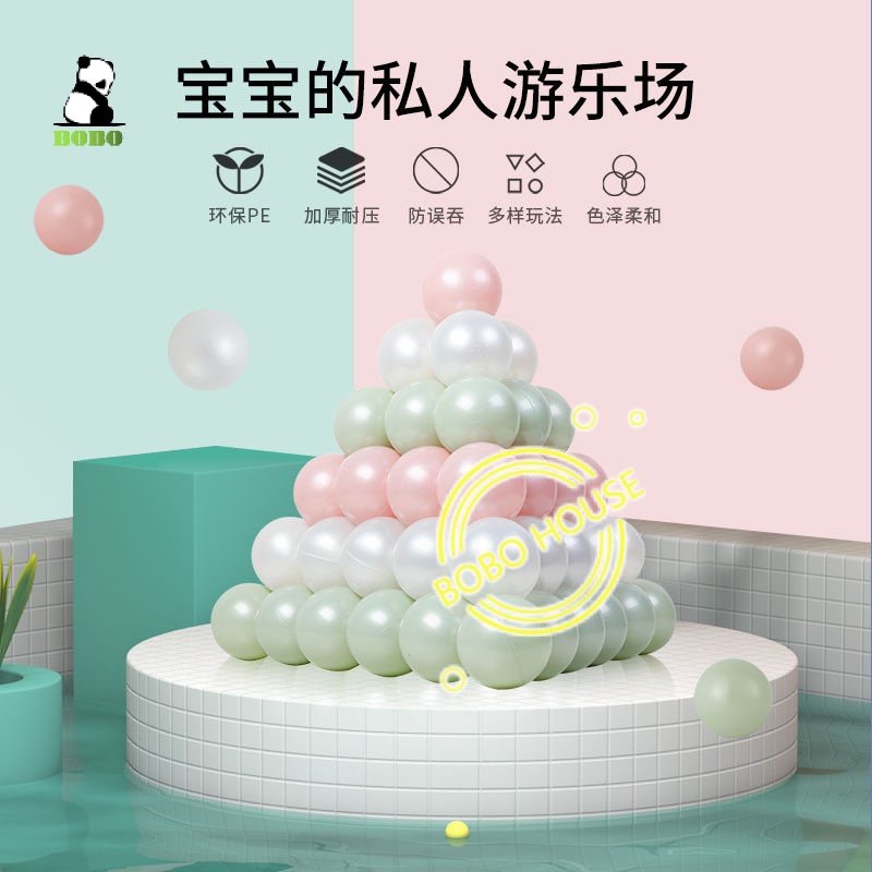 Purpose Versatile Non-Toxic Ocean Ball Children Bobo Baby Indoor Playhouse Toy Pool Game Fence Colorful Multi - Image 4