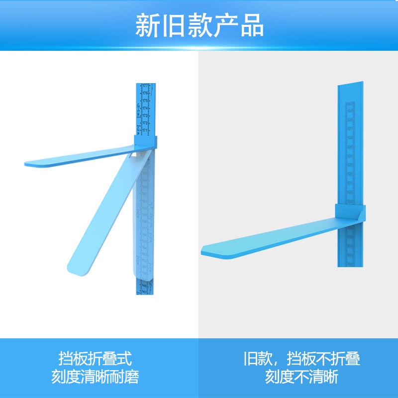 Premium 3D Children's Height Sticker | High Precision Home Measurement | CoCo Home Decor - Image 2