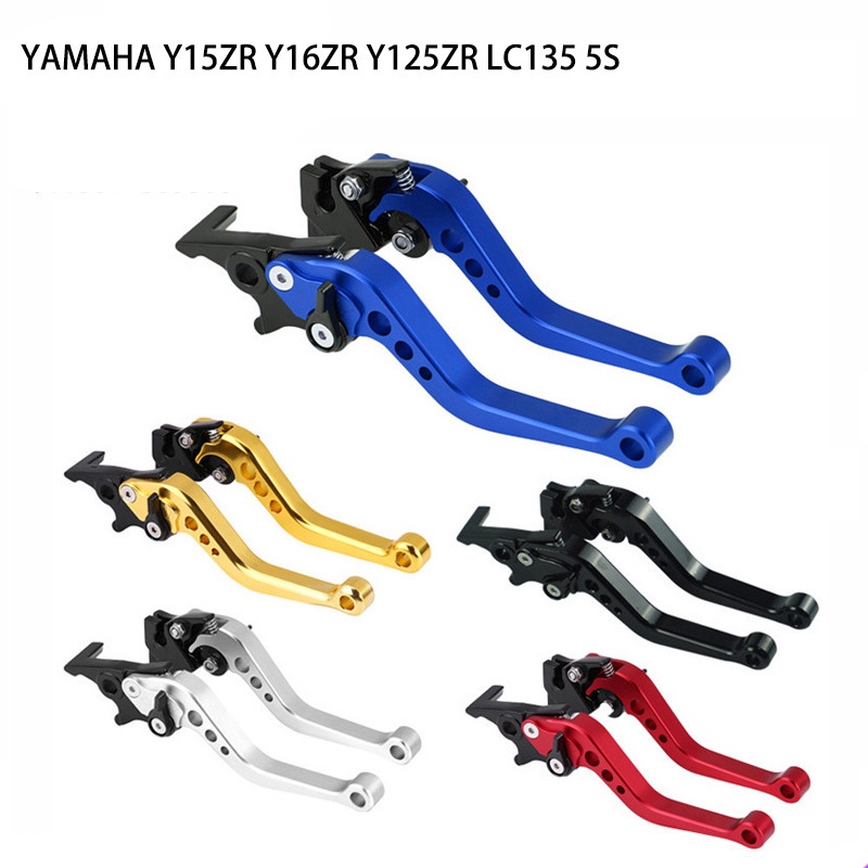 Versatile Quality YAMAHA LC135 Y15zr Y16zr Y125z Full Alloy CNC Adjustable Brake Durable Multi - Image 4