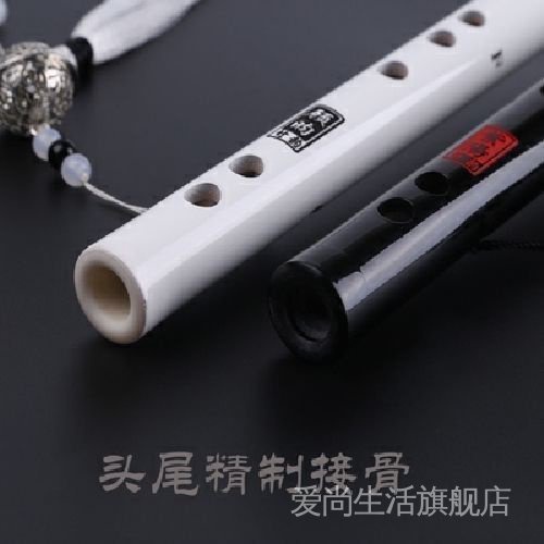 Versatile Multi 笛子玉笛 古风白玉小竹笛子随身道具初学者学生入门长笛子迷你专Wind instrume... - Image 4