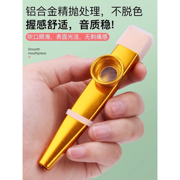 Quality Have Beginners KAZOO metal Kazo especially kerry guitar playing Musical Instrumen Beginner Ukulele Accompanim... - Image 2