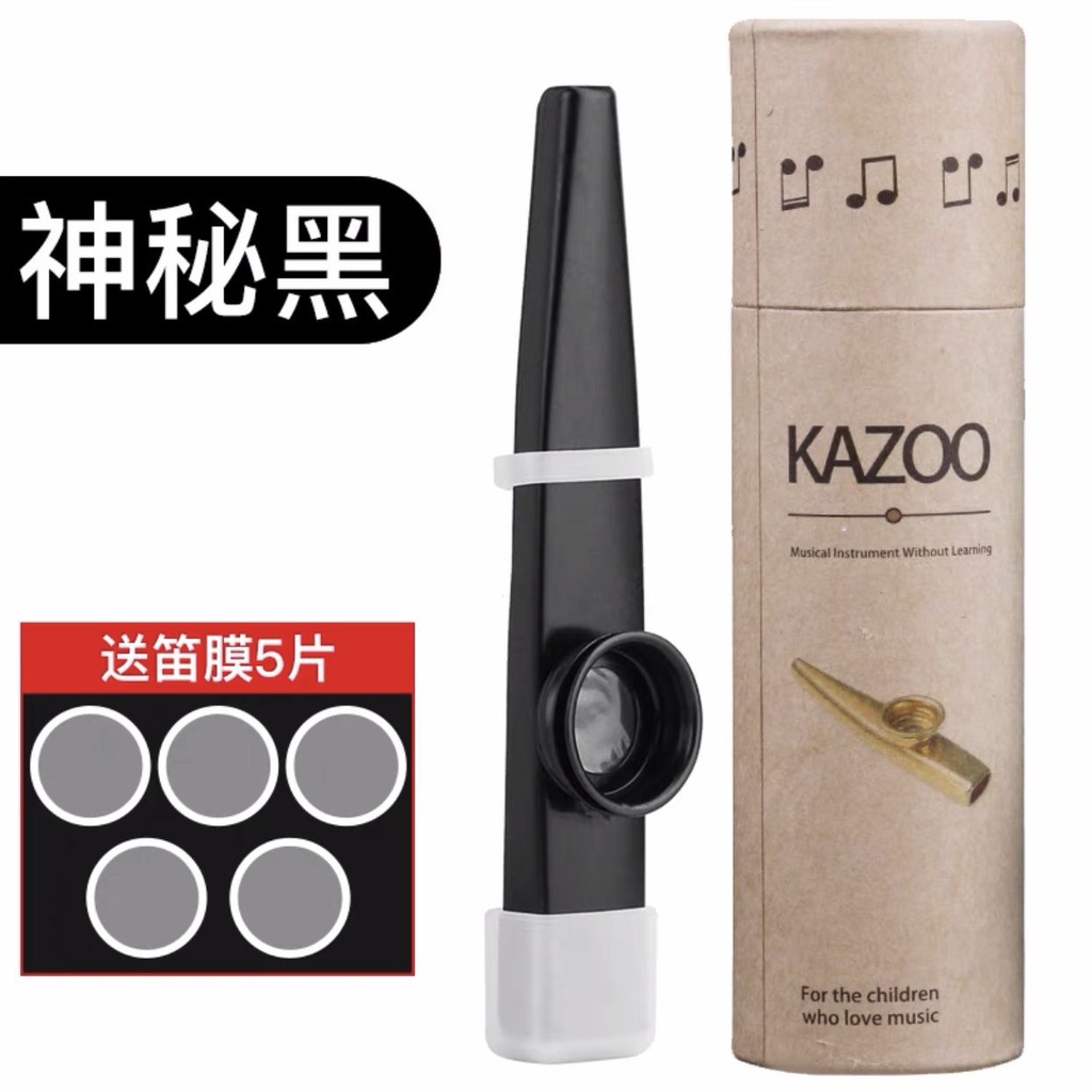 Quality Have Beginners KAZOO metal Kazo especially kerry guitar playing Musical Instrumen Beginner Ukulele Accompanim... - Image 3