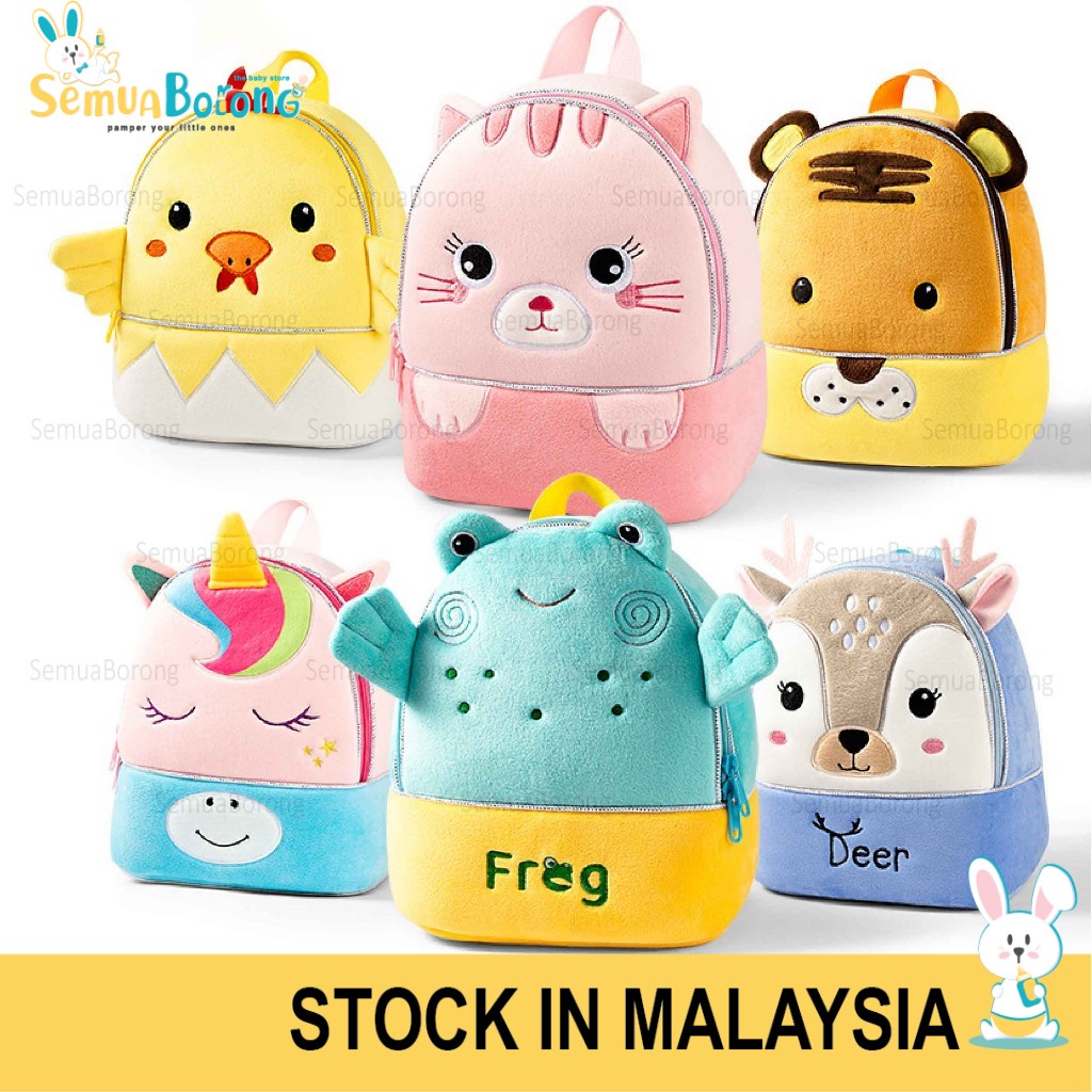 Kids Bag Backpack Kindergarten Toddler School Bag Beg Sekolah Tadika Budak Comel 0591