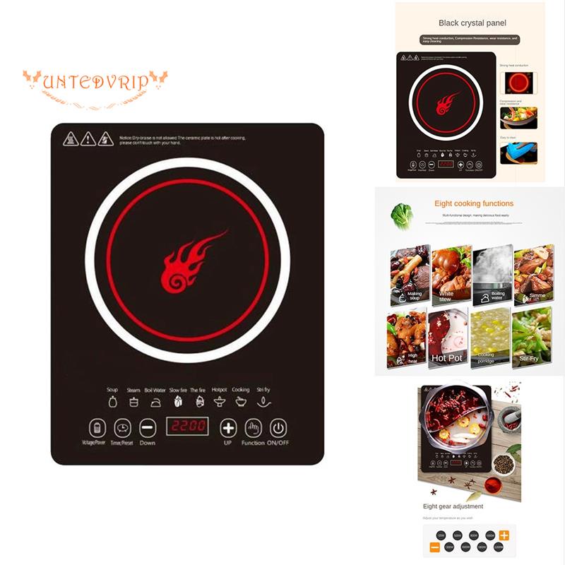 Portable Induction Cooktop Induction Burner with 8 Level Countertop Burner Hot Plate Electric Induction Cooker