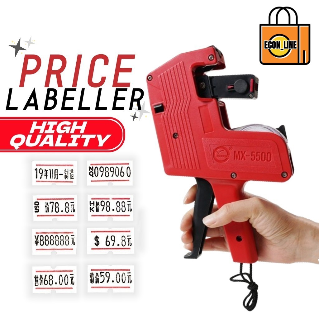 8 Digits Price Tag Gun MX5500 Labelling Machine Expired Date Sticker Transparent Lid Label Paper Roll Price Labeller