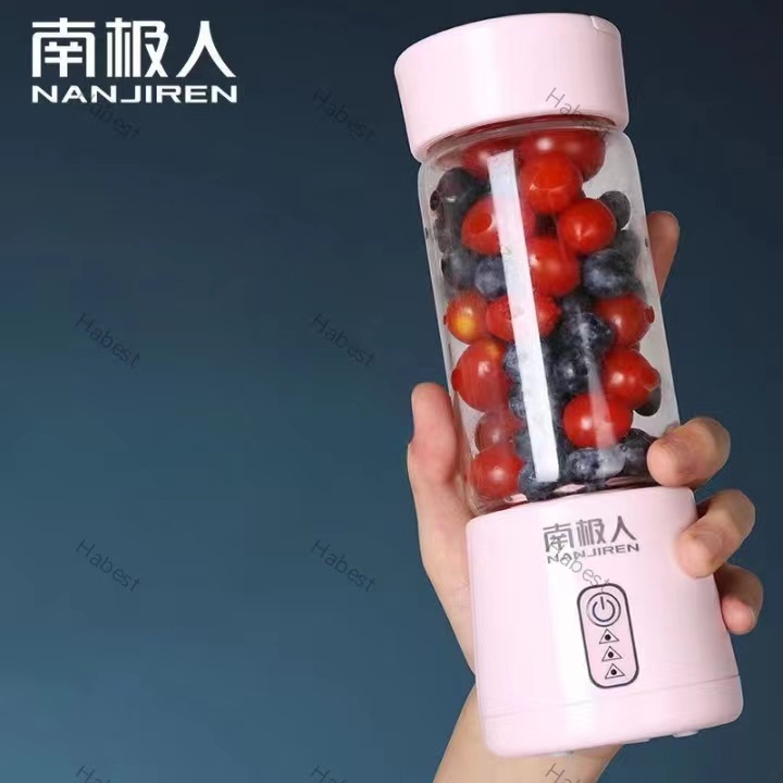 【Brand NANJIREN】Mini Blender USB Portable Fruit Juicer Electric Smoothie Juice Maker Blender Machine