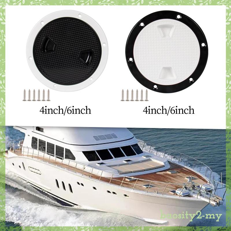 [BaositybbMY] Boat Yacht Marine Access Round Sturdy Convenient Assemble Anti Slip Surface Accessories Leakproof Detachable Cover