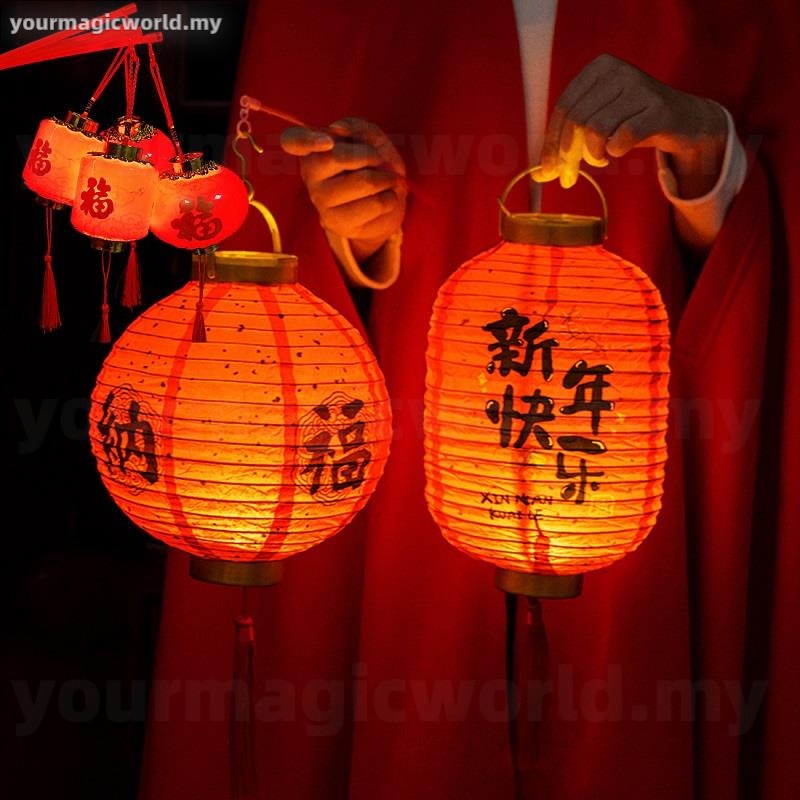 CNY Led Lantern INS Jellyfish Lanterns Wind Chime Hanging Lamp Party Living Room Decoration Night Light Children Girls Toy Gifts 灯笼