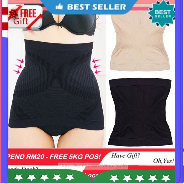 Seamless High Waist Underpants Lose Weight Bodysuit Slimming