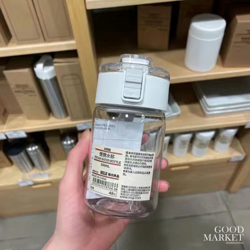 Have Purpose 350ml/550ml/800ml MUJI same style space cup water bottle sticker new bouncing cover handy sports plastic - Image 3