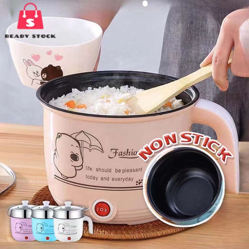 RSS_ Electric Frying Pan Rice Portable Mini Rice Cooker Periuk Nasi Multicooker Steamer Pengukus