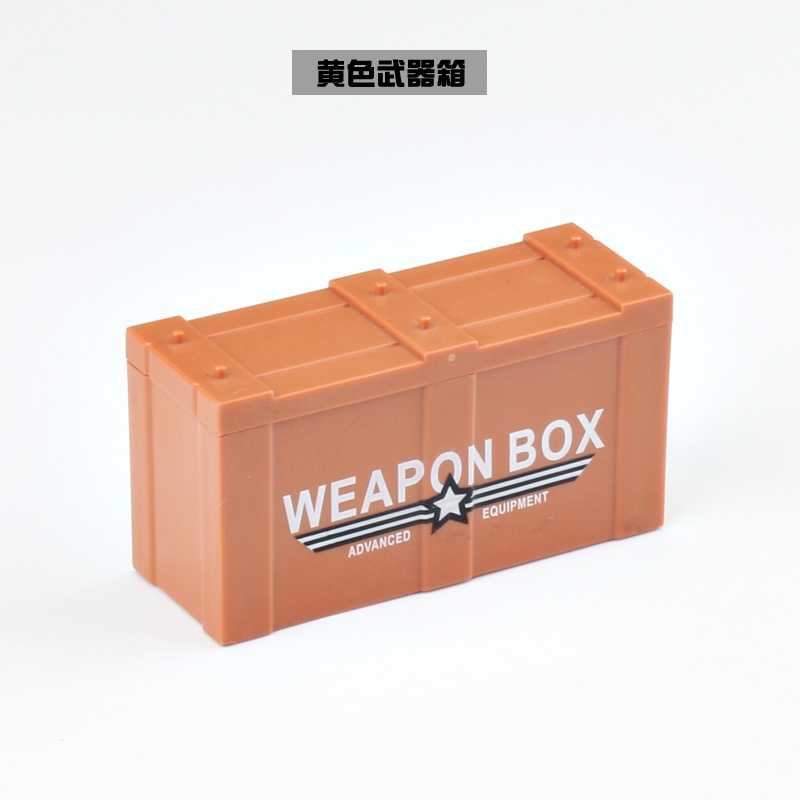 Building Blocks Military Figures Firearms AK Weapons Accessories Boxes Tool Boxes Parts Kits Toys Kids Collection Souvenir Gift Pretend Play Decoration Boy Girl City MOC