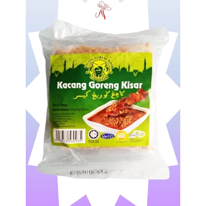 Cap Ketam Kacang Goreng Kisar 150g Roasted Ground Peanut