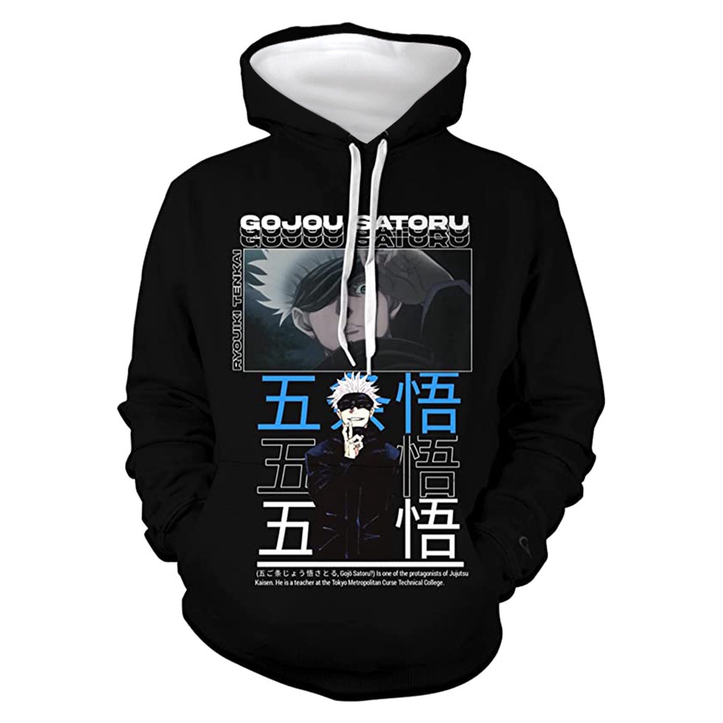 Multi Premium Cute Jujutsu Kaisen Anime Hoodie Long Sleeve Unisex Cosplay Yuuji Satoru Top Casaul 3D Sweater Fashion ... - Image 5