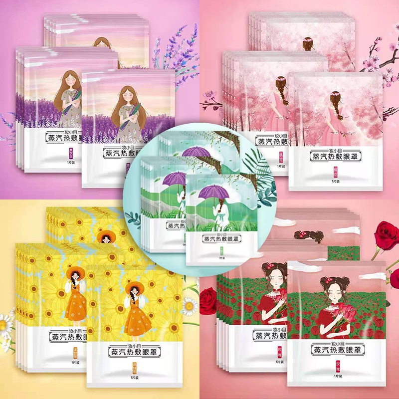 Steam Hot Compress Eye Mask Disposable Heat Goggles Sleep Patch Heated Eyeshade Relieve Fatigue Beauty Care Protection