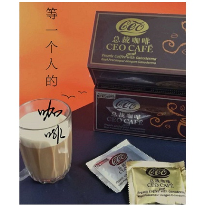 【NEW PACKAGING】HOT SALE 40K BOXESShuang Hor CEO coffee ceo cafe 3in1 4in1 总裁咖啡