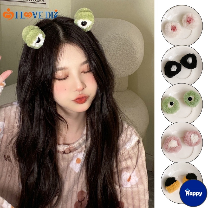 HS 2 Pcs Animal Ear Plush Small Hair Claw for Women/ Round Three-dimensional Claw Clip Hair Accessories