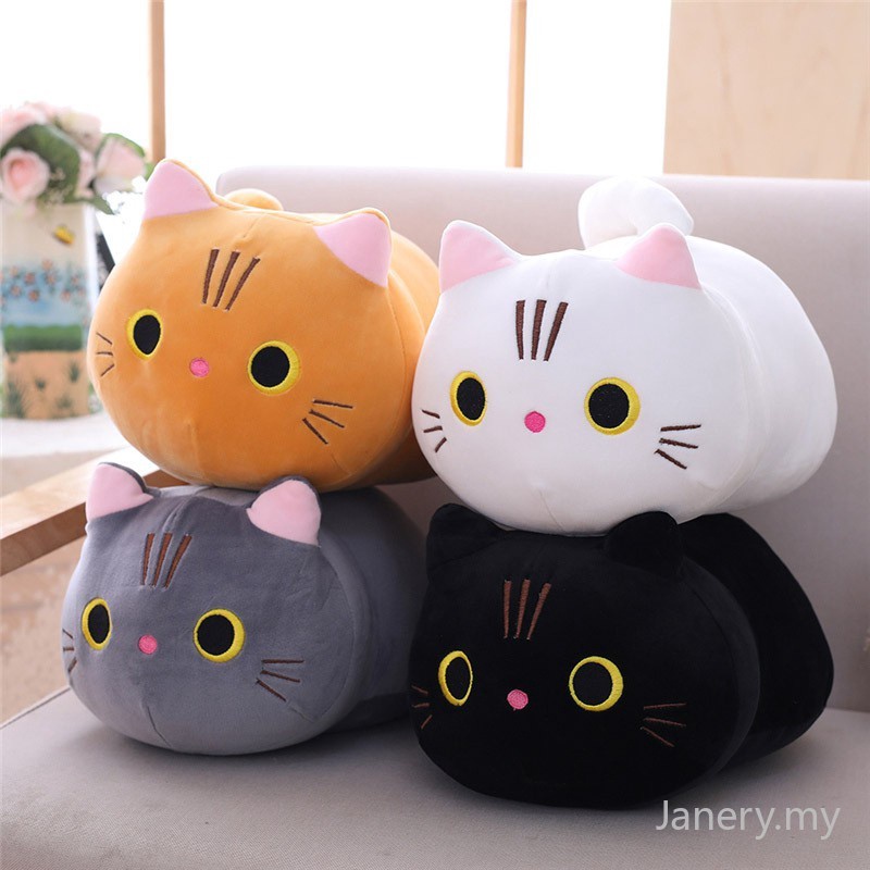 Cat Plush Toy Cartoon Soft Stuffed Dolls Cute Animal Plush Toys Reading Pillows