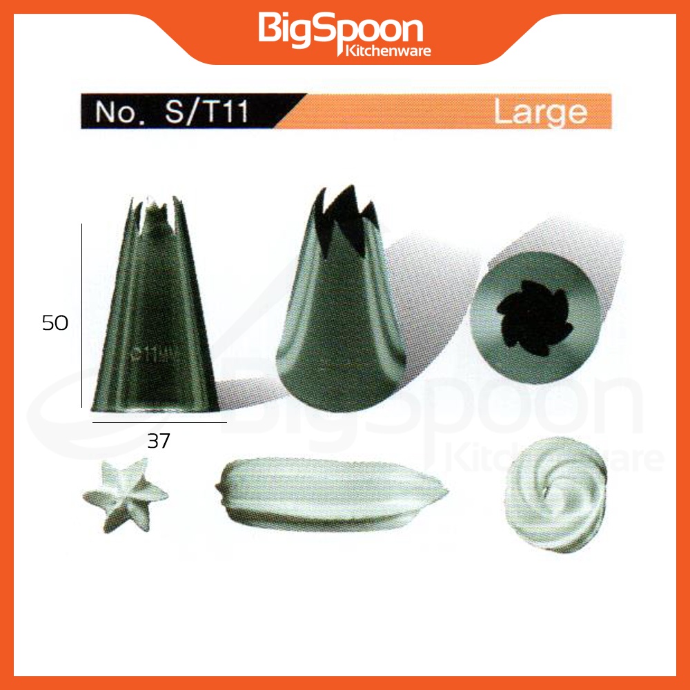 BAKECRAFT Specialty Icing Piping Nozzle | Stainless Steel Churros Nozzle | Piping Tip | Nozel Kek | 