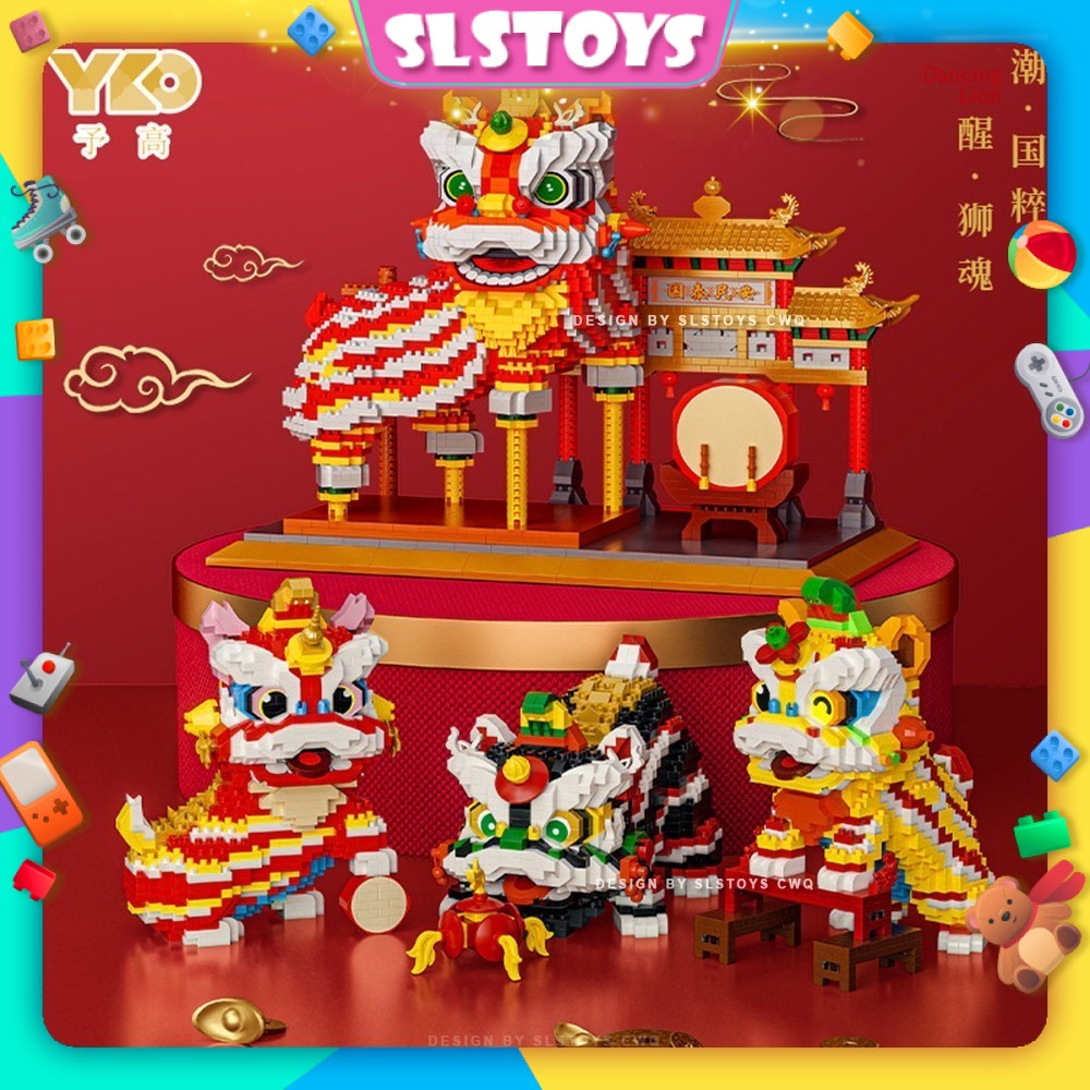 YKO Lucky Fortune Cute Lion Dance Classic China Traditional CNY Chinese New Year Gift Decoration Building Brick Block 醒狮