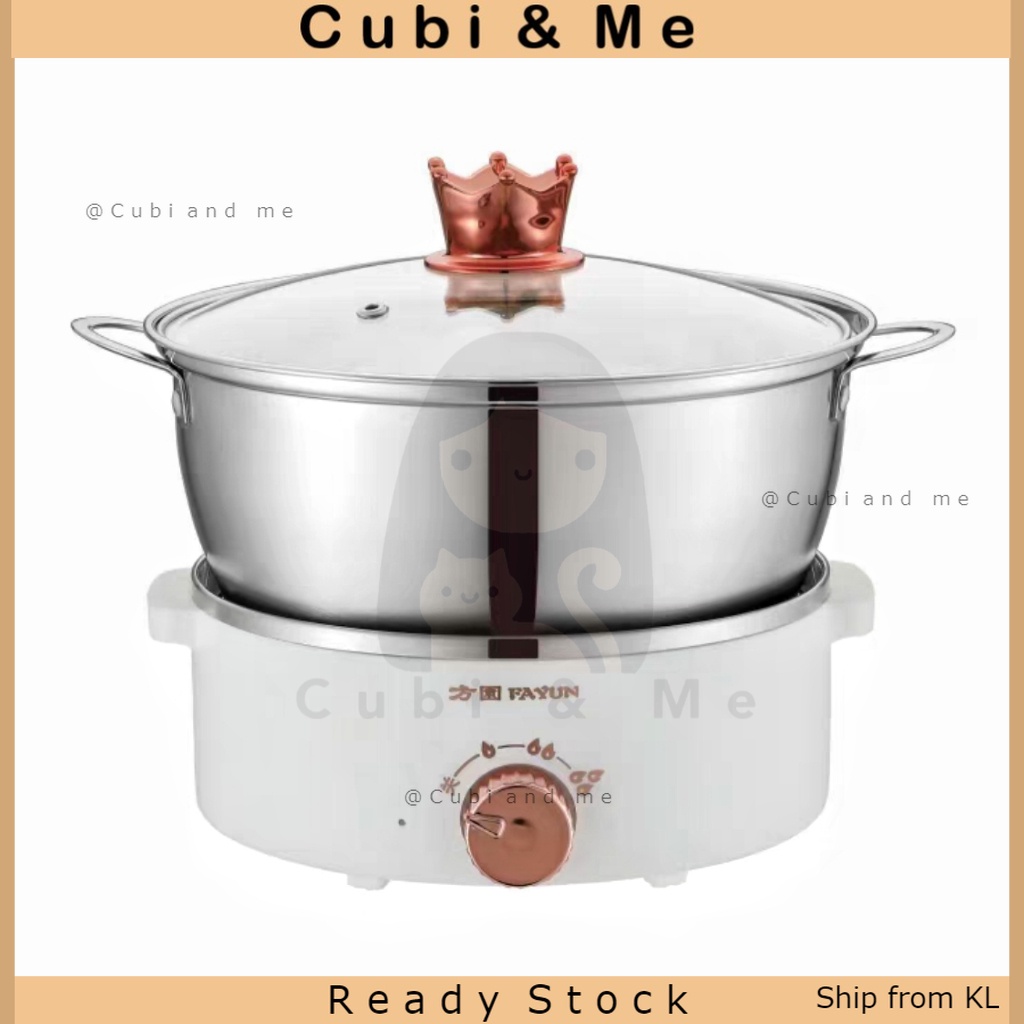 C&M Electric Stainless Steel Multifunction Cooker Pot Cooking Pot Separate Heating Plate Detachable Induction Pot