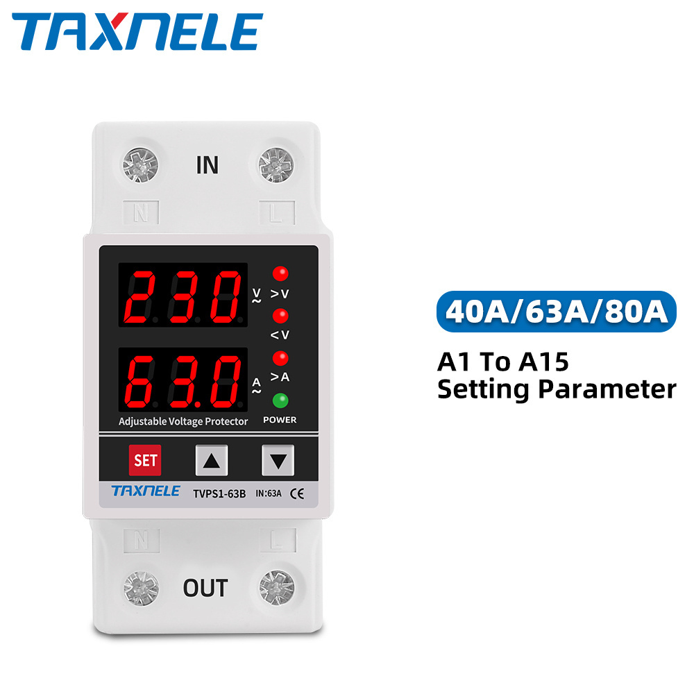 Dual Display 40A 63A 230V Din Rail Adjustable digital Over Under Voltage Relay Protector  Limit Over Current Protection