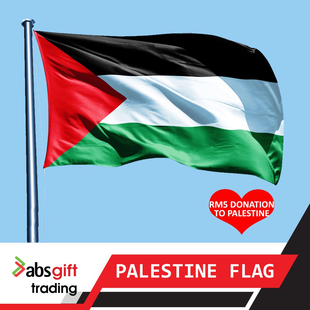 Palestine Merchandise Flag and Mafla