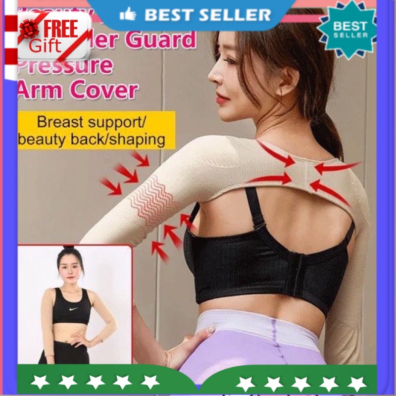 Shapee Posture Braiseree, [M - XL] Stretchable brace corrects back posture  & Wide strap, women posture bra Beige XL