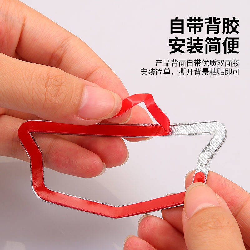 Quality Purpose Car Steering Wheel Sticker Audi Mercedes-Benz BMW Volkswagen Honda Toyota Creative Interior Modified ... - Image 4