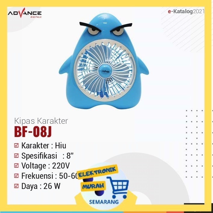 Character Table Fan Advance / 10inch Character Fan Electric table fan [EMS]