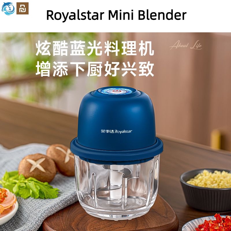 Xiaomi Youpin Royalstar Mini Blender Wireless Electric Garlic Masher Baby Food Supplement Machine USB Meat Grinder Cooking Machine 6-Leaf Blade Kitchen Hand Mixer Household 350ml Small Seasoning Machine Gift & 小米 有品 Royalstar 迷你 搅拌机