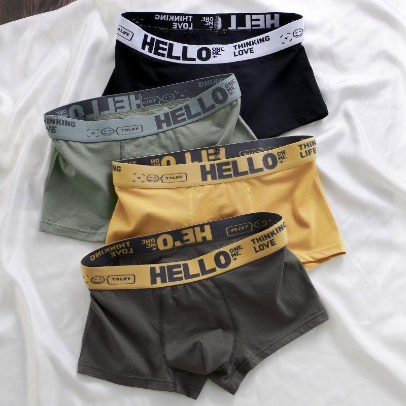 Hello Boxer Men / Brief Men / Underwear Men /Seluar Dalam Lelaki 内裤四角裤男