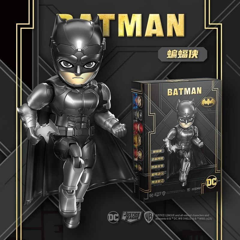 Dc Superhero Anime Merchandise Assembled Toy Batman Super Flash Boy Genuine Movable Model Gift Figure