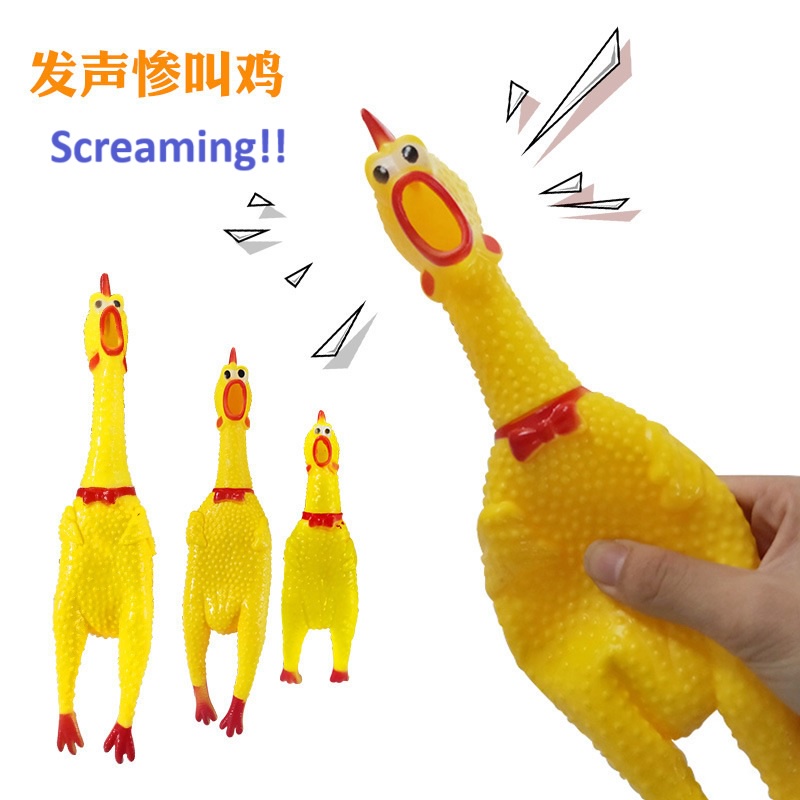 CYC Yellow Screaming Chicken Toy Rubber Party Decoration Game Destress Gift Kid Main Kanak-kanak Budak 惨叫鸡 解压 玩具