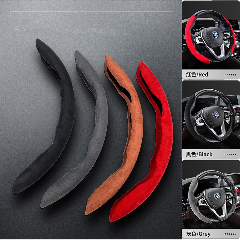 Multi Quality 【free gift】Carbon Fiber Leather/suede Steering Wheel Stereng Cover Perodua Proton Honda Toyota Saga... - Image 5