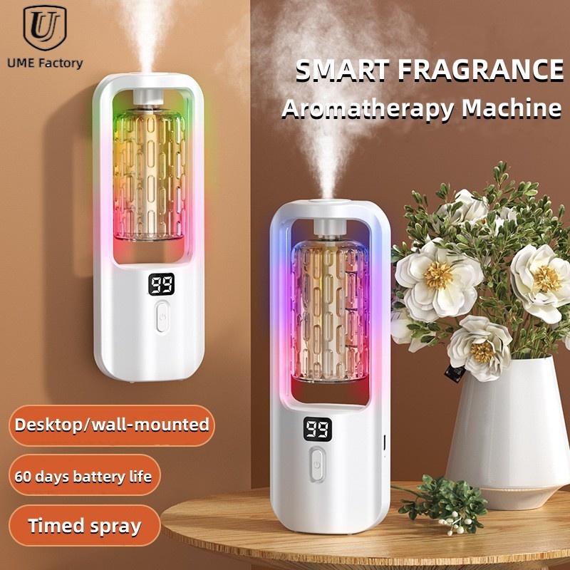 Automatic Aroma Diffuser Rechargeable humidifiers Digital display Fragrance Machine Essential oil Dispenser Bedroom Household Home Living Toilet Deodorant Fresh Air 香氛机香薰机