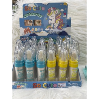 Unicorns Loose Powder Magic for Brightening - Adorable 24-Piece Box