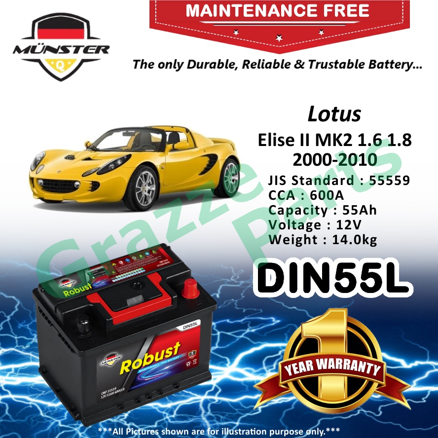 Münster Robust MF CMF DIN55 | DIN55L | 55559 (55AH) Car Battery Bateri Kereta for Lotus Elise II MK2 1.6 1.8 2000-2010