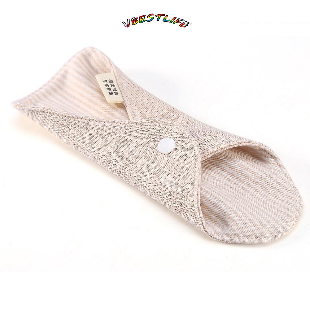 VBESTLIFE 7.5 x 2.6inch Reuseable Women Feminine Sanitary Napkin Washable Pantiliner Cloth Menstrual Pad