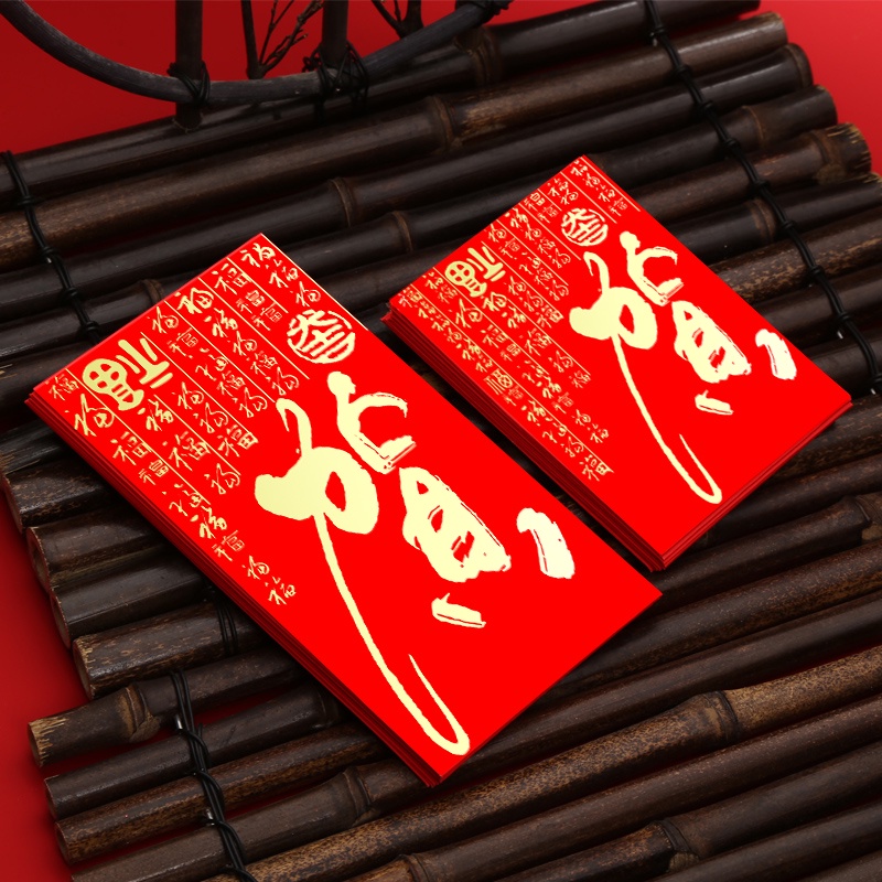 Versatile Must 30-40 pcs 紅包封 2024 raya packet 紅包袋高档 Chinese new year angpao cny angpow angpau red pac... - Image 4