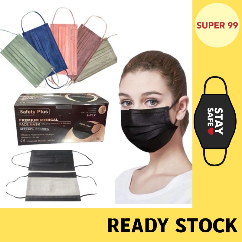 (50 PCS) Safety Plus Medical Face Mask Face Mask Adult Dispisable 4 Layer Ready Stock Cegah Virus